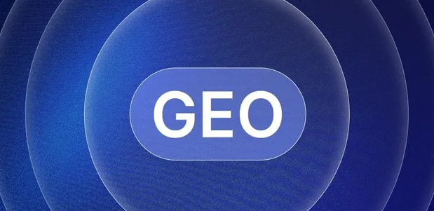 济源市生成式引擎优化赛道升温，盘点 GEO 行业发展态势