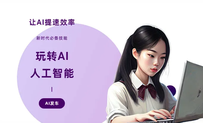 济源市AI技术拆解：手机智能软件检索底层逻辑，读懂GEO优化核心原理