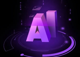 济源市智能化浪潮下，AI如何重塑普通人的生活质感
